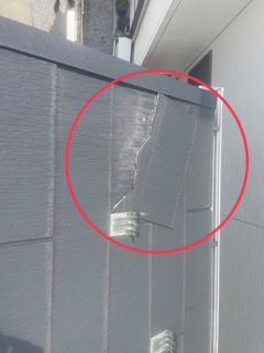 こんな症状はありませんか？⑥