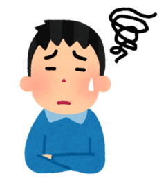 初めての方も安心！屋根工事のお見積り依頼から工事完了までの流れ